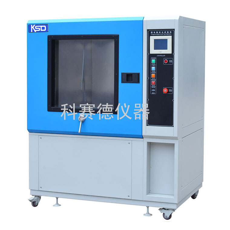 KSD環(huán)境試驗箱進駐西子西奧電梯有限公司